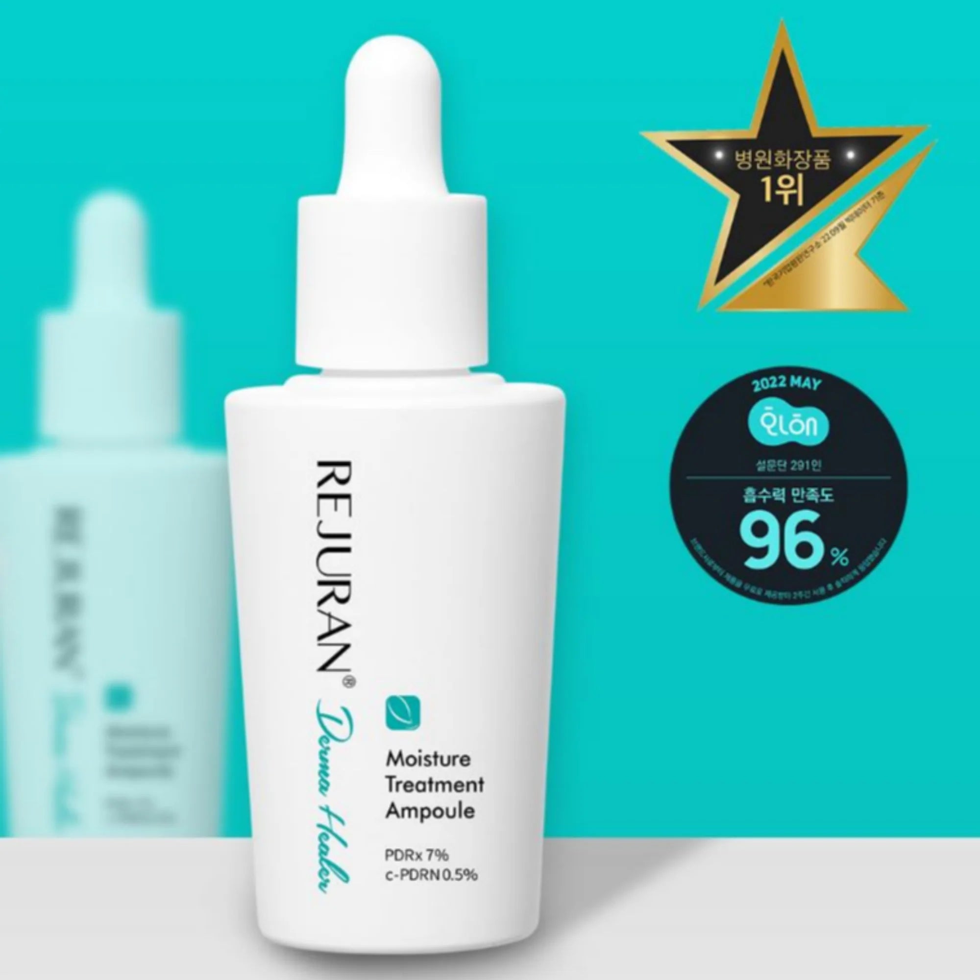 REJURAN Derma Healer Moisture Treatment giliai drėkinantis-raminantis veido serumas su c-PDRN 0.5%, 30ml.
