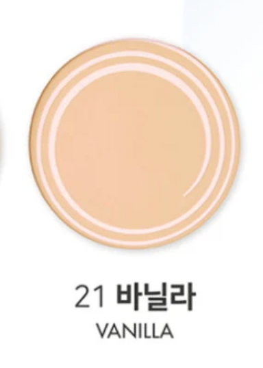 LUNA WATER PACT ilgai išliekantis makiažo pagrindas-kušonas, 2 vnt. už 1 kainą