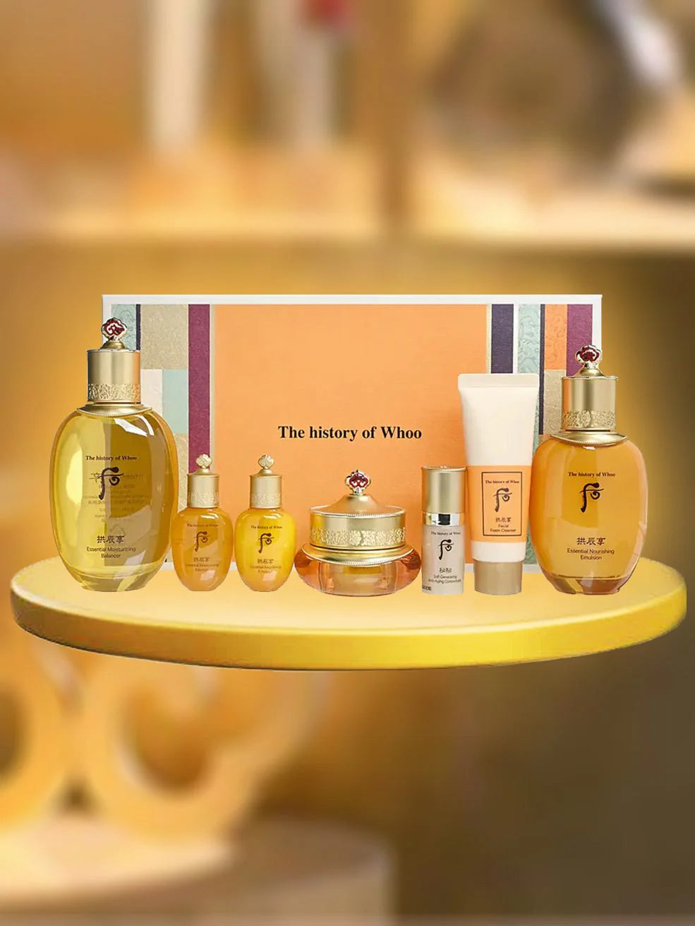 The History of Whoo Royal prabangus drėkinantis 7 produktų rinkinys