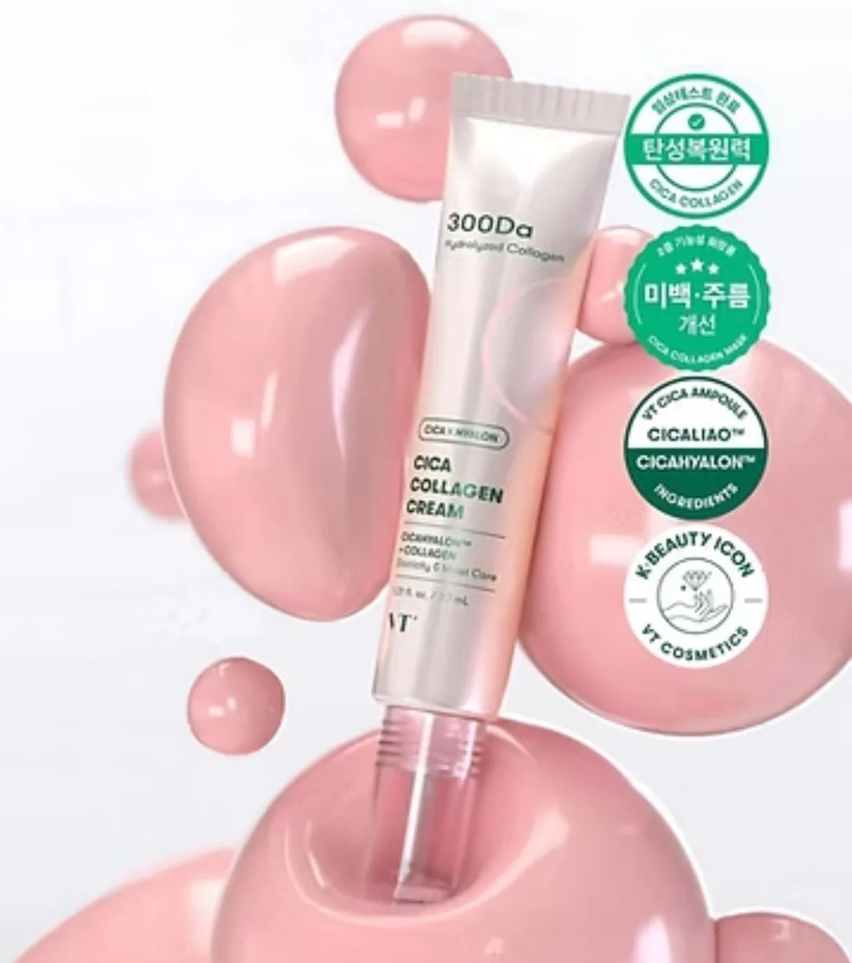 VT Cosmetics CICA Collagen maitinamasis veido kremas su kolagenu, 30ml.