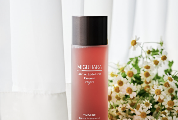 Miguhara esencija