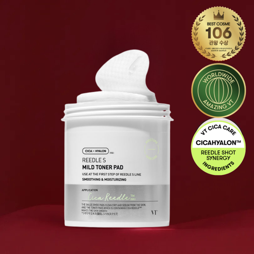 VT COSMETICS toner pads