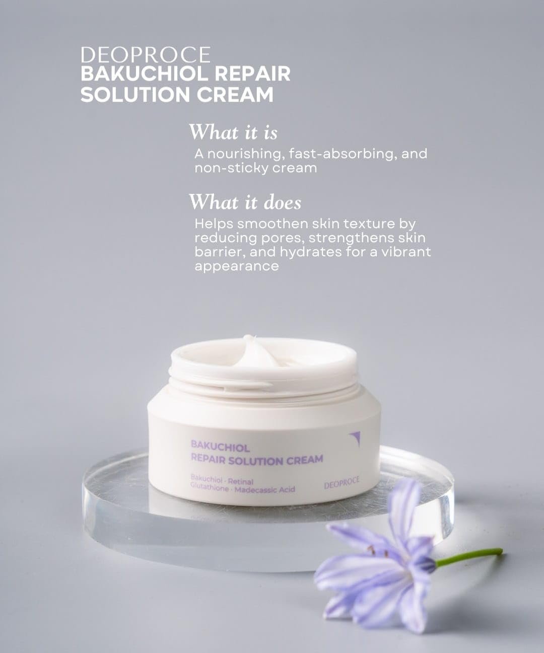 deoproce bakuchiol cream