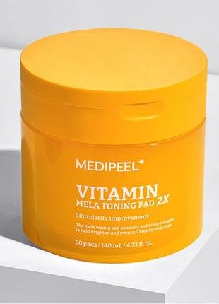 MEDI-PEEL Vitamin Mela šviesinantys toniko padeliai